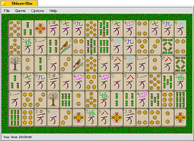 shisen sho